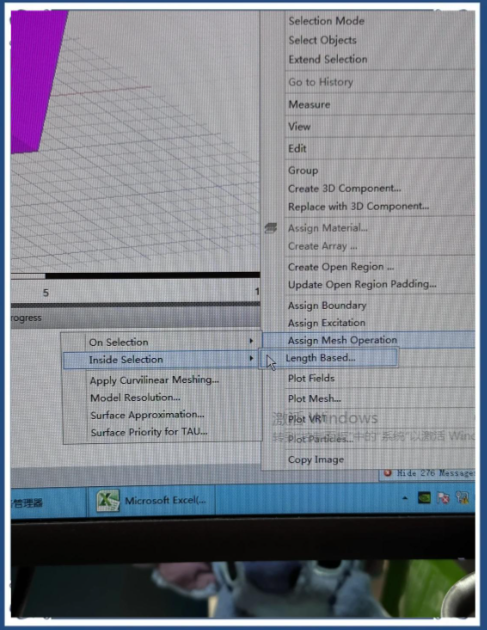 win11能下载hfss15.0吗
